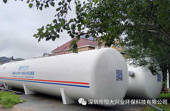 應(yīng)急生活污水處理處理兼氧H3MBR一體化污水處理設(shè)備租賃項目