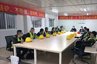 坪山生物醫(yī)藥產(chǎn)業(yè)園污水處理廠項目建設施工技術(shù)交底會