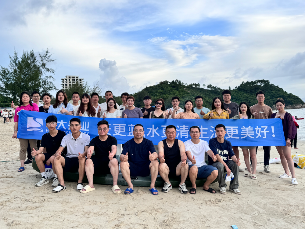 恒大興業(yè)團(tuán)隊(duì)拓展訓(xùn)練建設(shè)，新起點(diǎn)，新高度